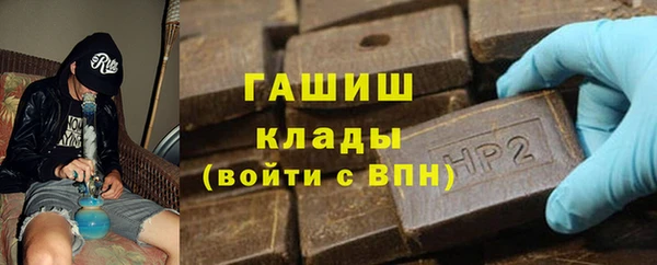 шишки Ростов
