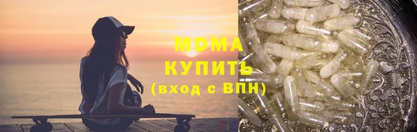 кокс Козловка