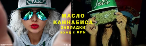 шишки Ростов