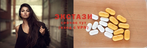 шишки Ростов