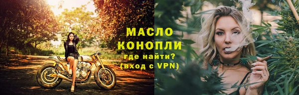 Альфа ПВП Козельск