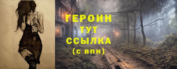 кокс Кодинск