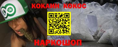 мяу мяу кристалл Малоярославец