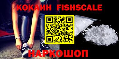 экстази Мариинск
