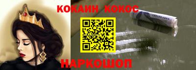 дживик Лесосибирск