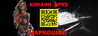 экстази Мариинск