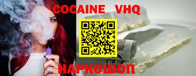 экстази Мариинск