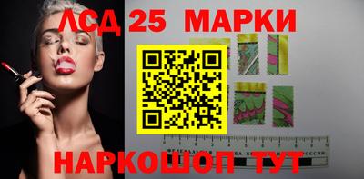 экстази Мариинск