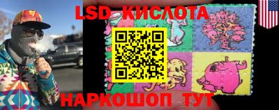 мяу мяу кристалл Малоярославец