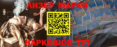 мяу мяу кристалл Малоярославец
