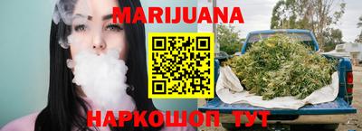 apvp Ливны