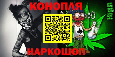 дживик Лесосибирск