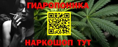 apvp Ливны