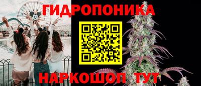 экстази Мариинск