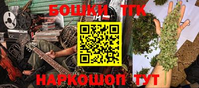 экстази Мариинск