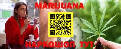 экстази Мариинск