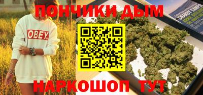 apvp Ливны
