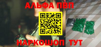экстази Мариинск