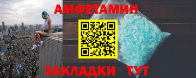 дживик Лесосибирск