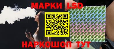экстази Мариинск