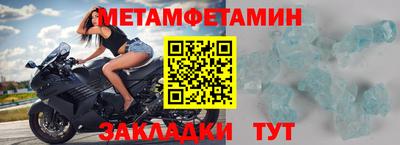ешки Ликино-Дулёво