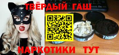 ешки Ликино-Дулёво