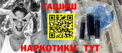 apvp Ливны
