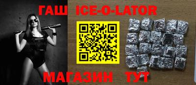 экстази Мариинск