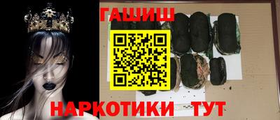 мяу мяу кристалл Малоярославец