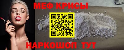apvp Ливны