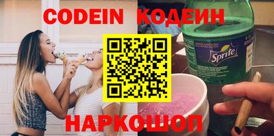 соль курить ск Малгобек