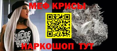 соль курить ск Малгобек