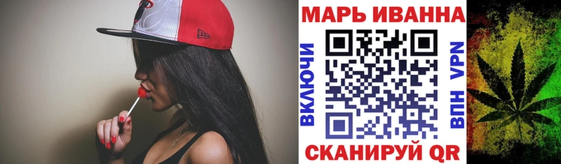 Конопля тримм Гусь-Хрустальный